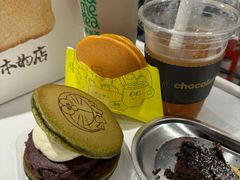 -泽田本家·铜锣烧(环贸店)