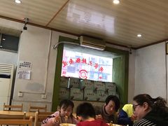 大堂-周家大辣椒面皮(中山街店)