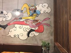-豫楚源美猴王·面(武展店)