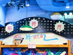 -马路边边串串香(双井直营店)