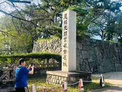 -名古屋城
