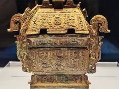 -陕西历史博物馆