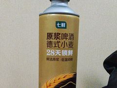 -7fresh七鲜(大族广场店)