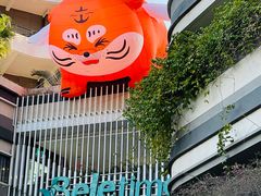 -遇见小面(碧桂园总部店)