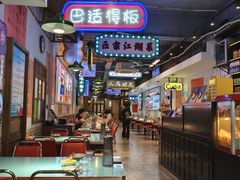 -川正旺江湖菜(三元桥店)