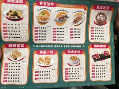 -稻香酒家·33年老字号·港式粤菜(富邦中心店)