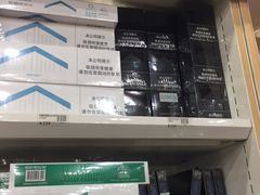 -日上免税行(浦东机场五店)