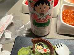 -海底捞火锅(江南盛天地店)