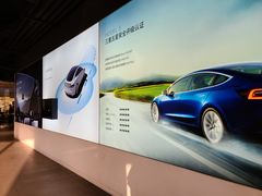 -TESLA 特斯拉(上海太古汇体验店)
