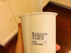 -CoCo都可(健翔桥店)