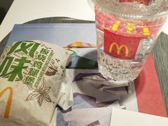 -麦当劳(季平店)