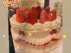 -山与蓝·轻糖鲜果蛋糕(勒泰店)