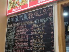 -三只鸟本地特色菜馆(上饶总店)