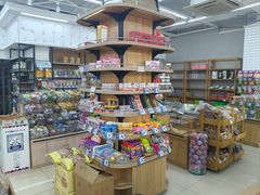 -苏州蜜字牌蜜饯(东环店)