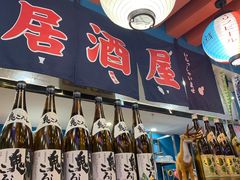 门面-仙隐小鹿中華の日料(正弘城店)