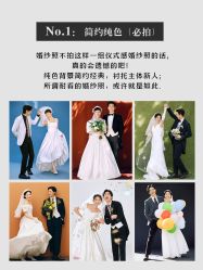 -绽放摄胶片摄影工作室