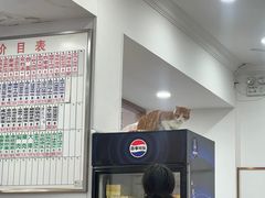 -珊珊小笼馆(仙霞路店)