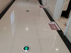 -义乌之心城市生活广场