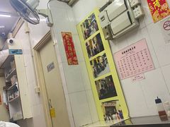 -添發碗仔翅美食