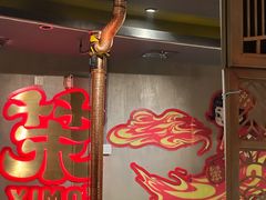 -伊茉家的烤肉店(勒泰中心店)