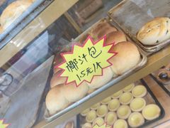 -津嘉蛋糕坊(西华路店)