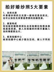 -CD视觉婚纱摄影