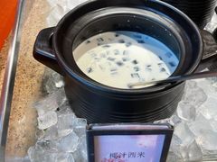 -视界美食自助餐厅·石家庄希尔顿酒店