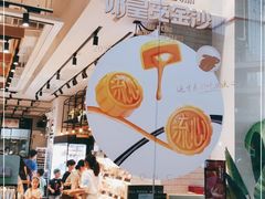 -罗森尼娜(德思勤店)