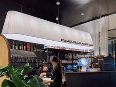 -希屿·Xislands融合餐厅