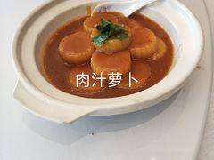-喜满堂 望喜园·融合菜