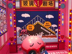 -威高广场