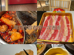 -温禾牛·和牛寿喜烧自助火锅(恒基名人店)