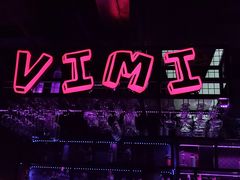 -vimi便利店酒吧