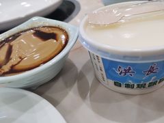-洪长兴(广西北路店)