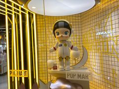 -泡泡玛特POPMART(上海环球港店)