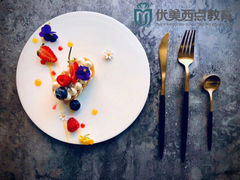 -优美西点烘焙培训学校(二七校区)