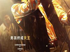 -万达影城(金平万达广场IMAX店)