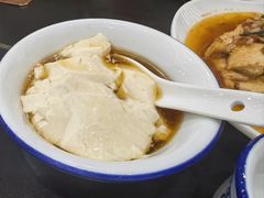-火塘谣·瑶族宴