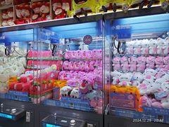 -小鹿的屋(广州花都融创茂店)