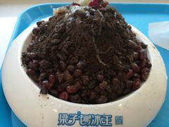 -梁子刨冰王&梁小糖(王顶堤店)