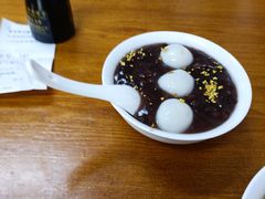 -吴家馄饨