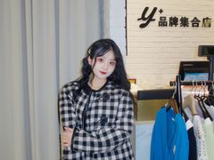 -长沙友阿奥特莱斯