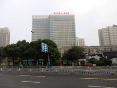 -常州市第一人民医院