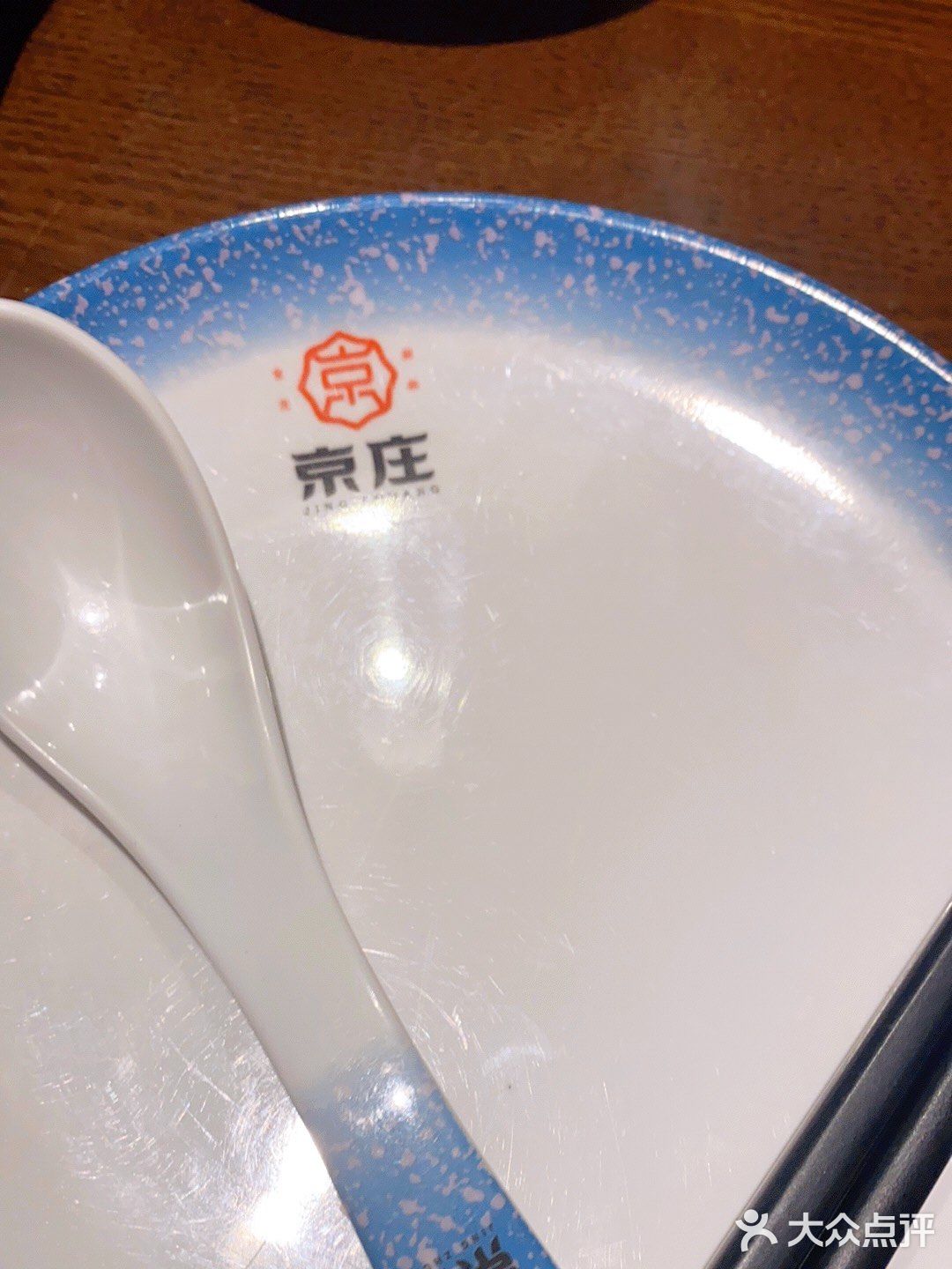 京庄·铜锅涮 - 北京火锅