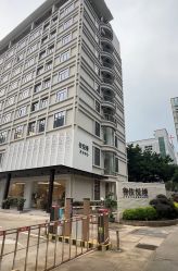 -侒悦缦月子中心·疗愈园区(龙岗店)