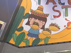 -TACO STAR 塔可星(下沙宝龙店)