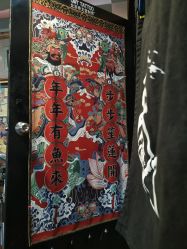 -奇文堂专业纹身馆