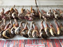 -阿婆情腊排骨火锅(金虹路店)