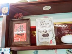 -武汉境自在書店