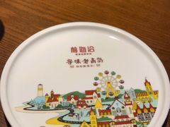 -前海沿·青岛菜(李沧万达店)